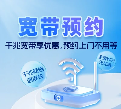 南票区金星镇