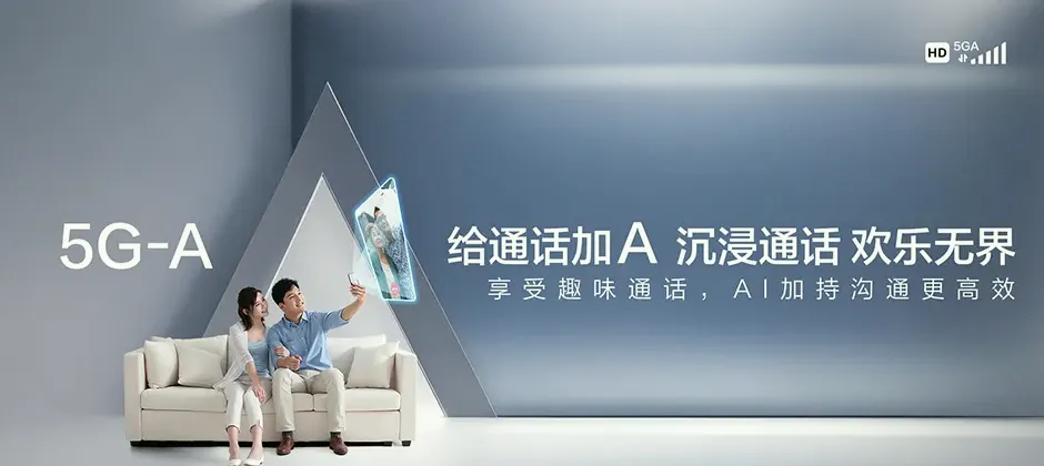 南票区南票区南票飞地经济区 移动宽带