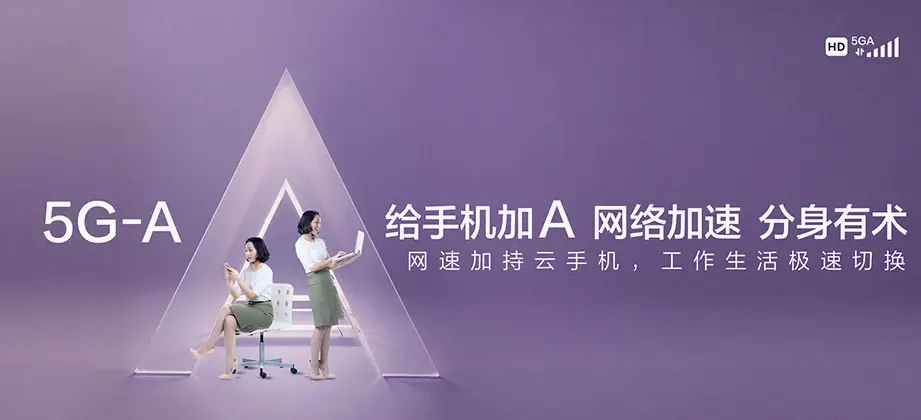 南票区南票区张相公屯乡 移动宽带