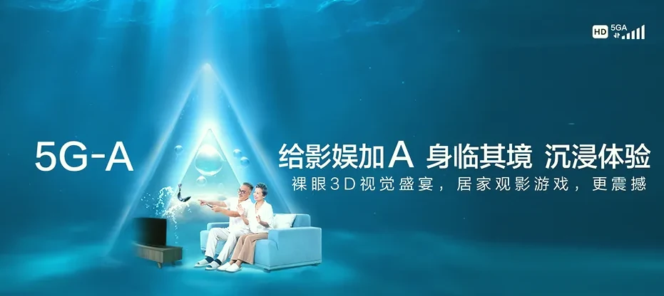 南票区南票区沙锅屯乡 移动宽带