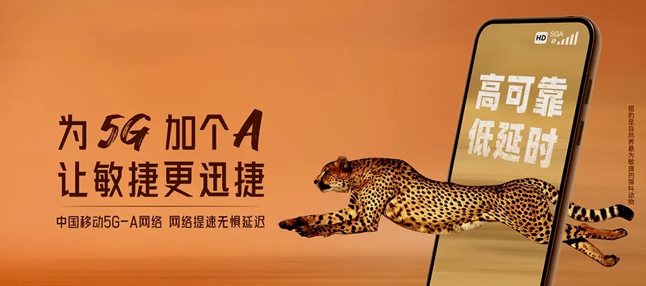 南票区南票区乌金塘水库 移动宽带
