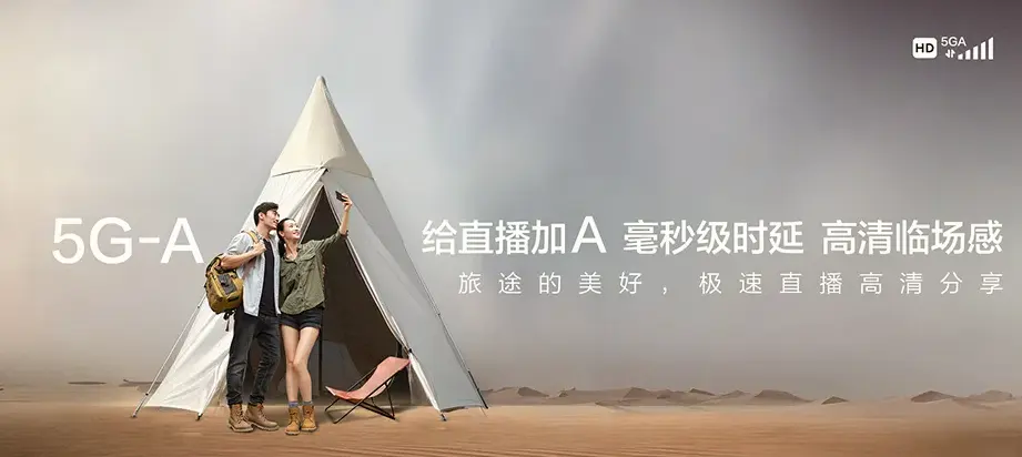 南票区南票区虹螺岘镇 移动宽带